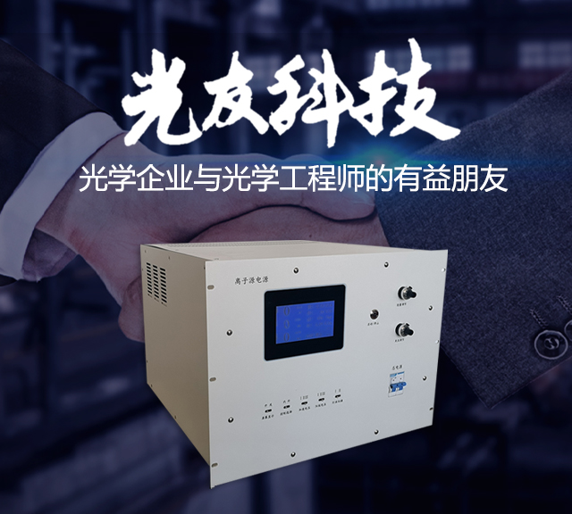 上海生力门业有限公司