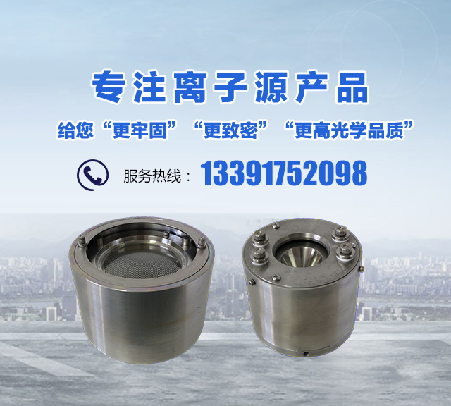 上海生力门业有限公司