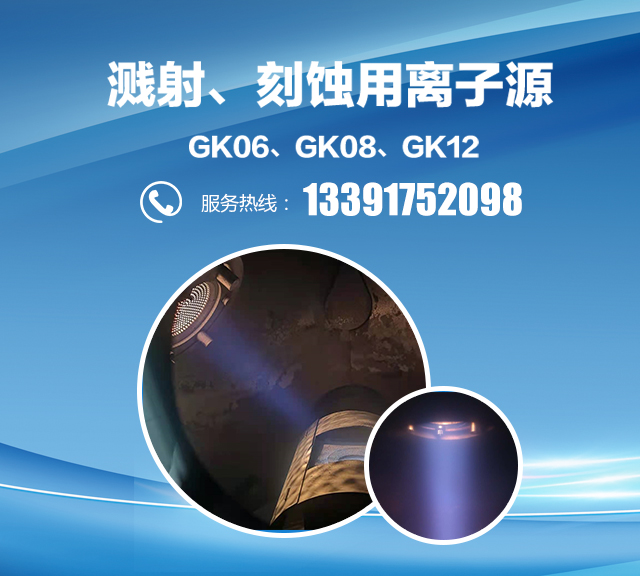 上海生力门业有限公司