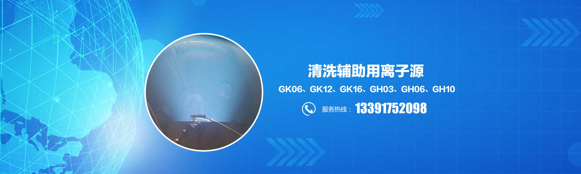 上海生力门业有限公司