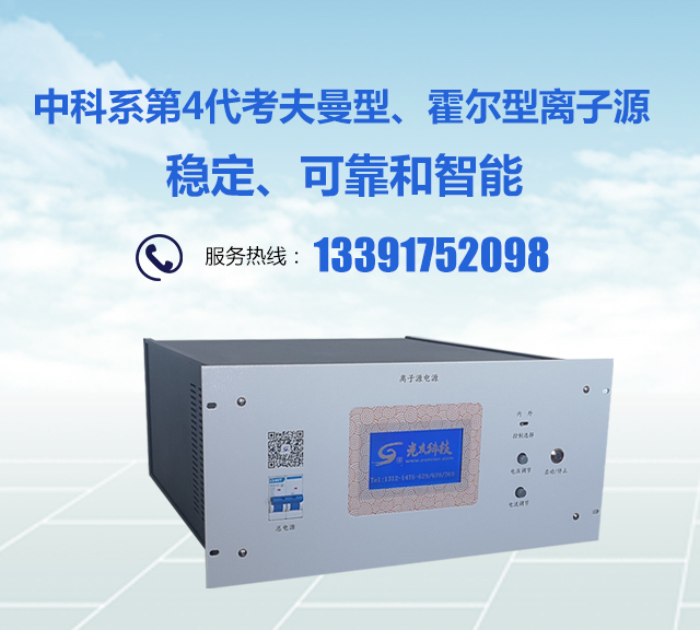 上海生力门业有限公司