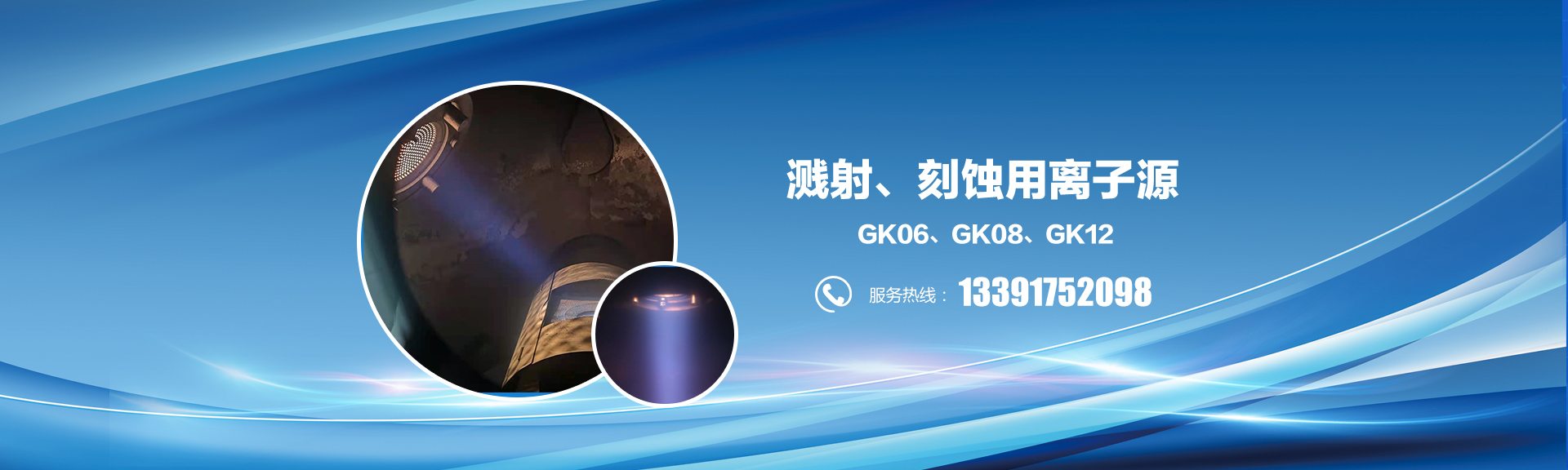 上海生力门业有限公司