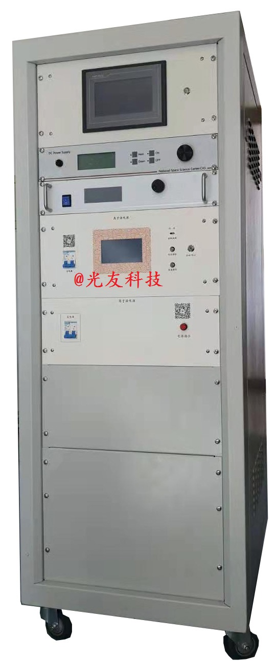 离子源控制器.png