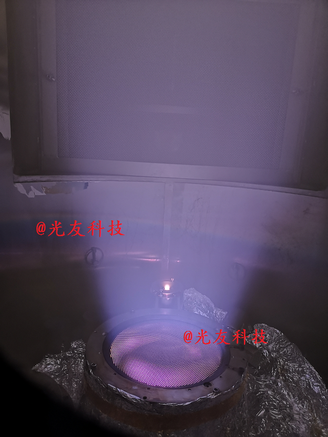 离子源工作.png