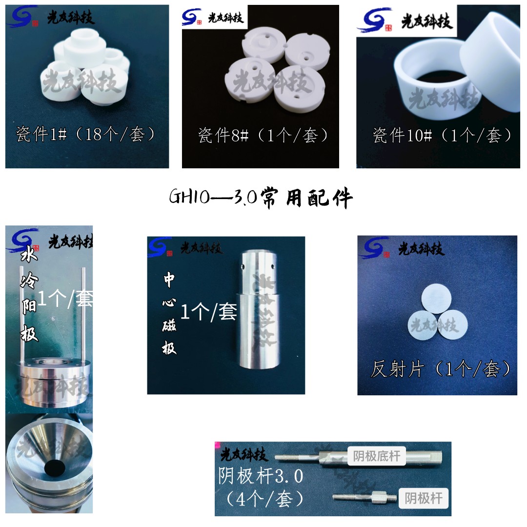 GH10-.3.0_方形拼图修改版.jpg